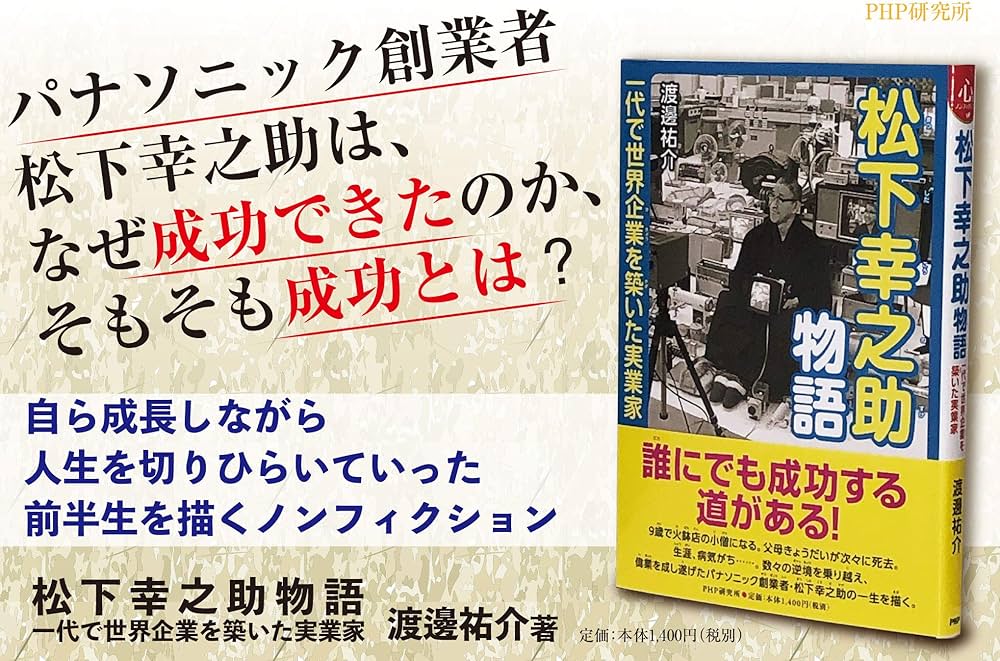 【中古】 資格取得ハンドブック 知って得する！ １９９９年版/ＰＨＰ研究所/ＰＨＰ研究所 中古】 資格取得ハンドブック 知って得する！ 1999年版